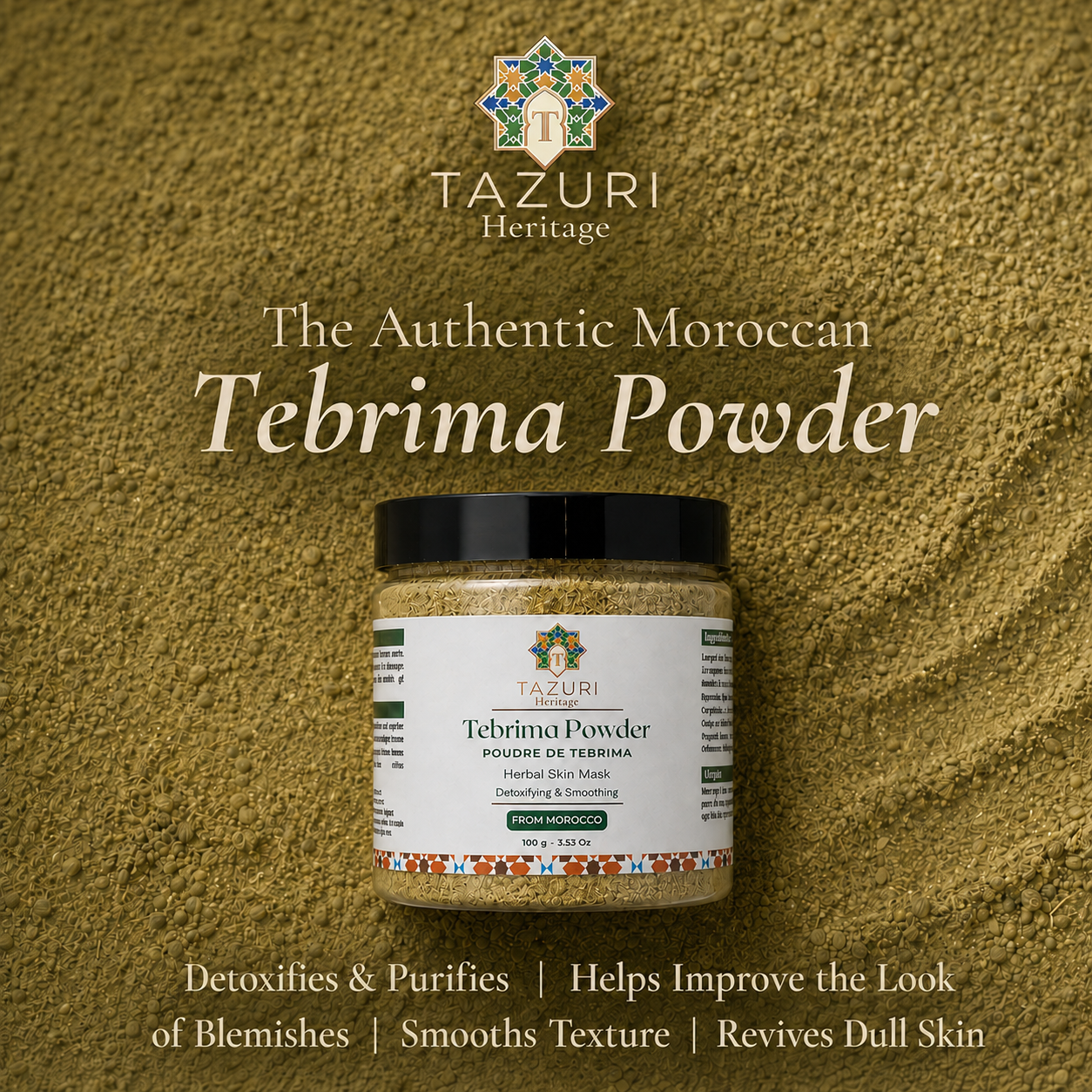 Moroccan Tebrima Powder - 100g