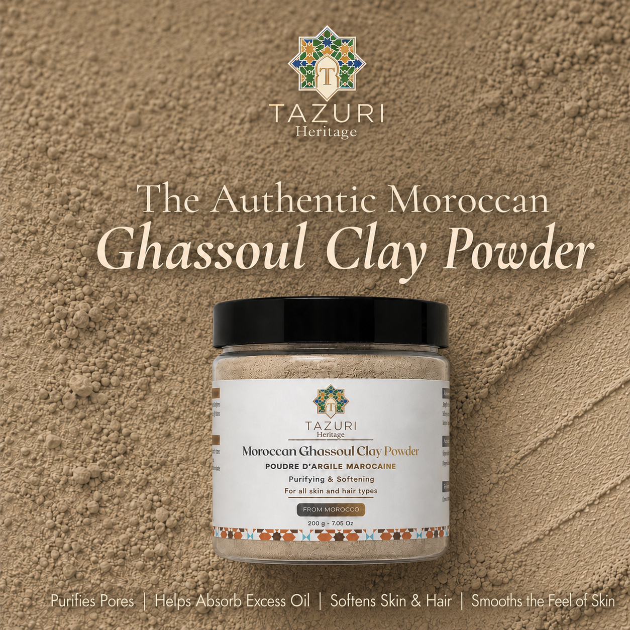 Moroccan Rhassoul Clay Powder - 200g