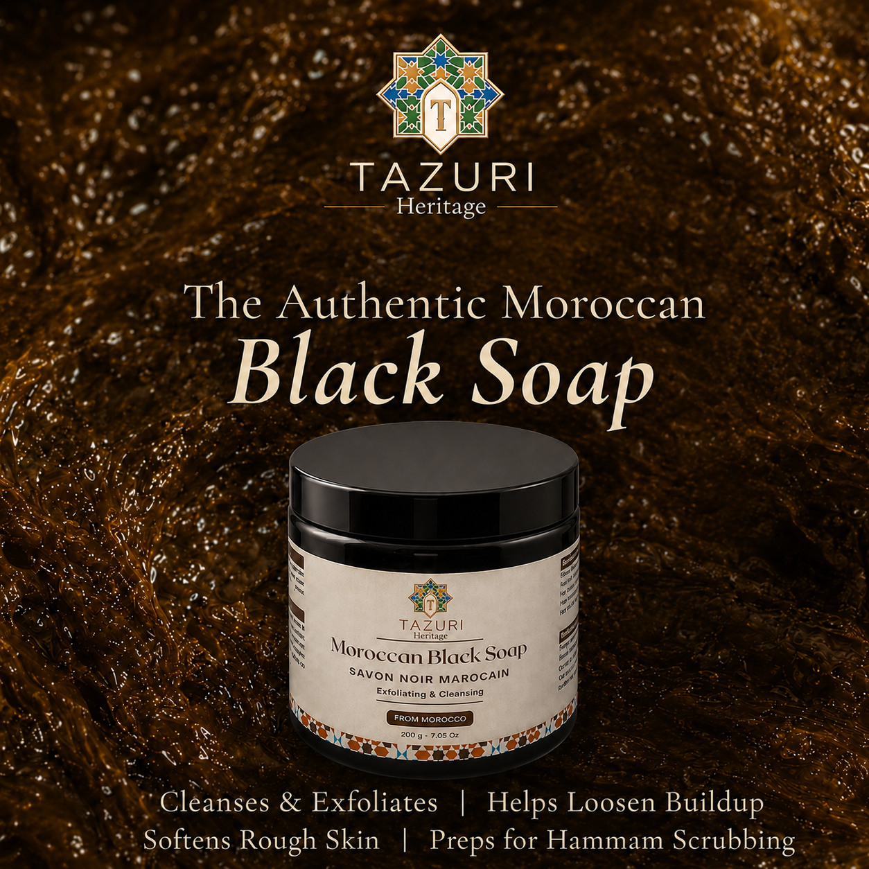 Moroccan Black Soap - 200g