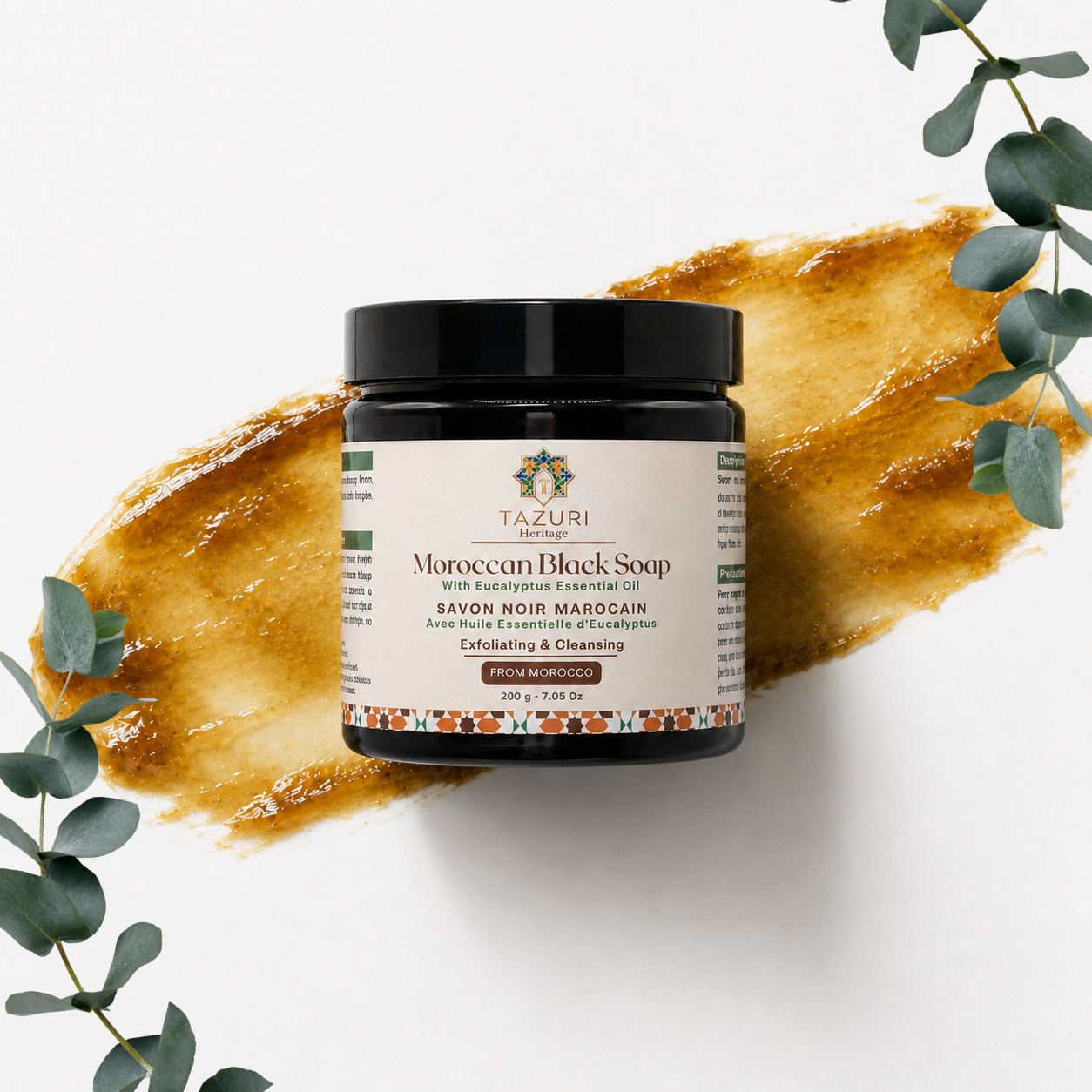 Moroccan Black Soap